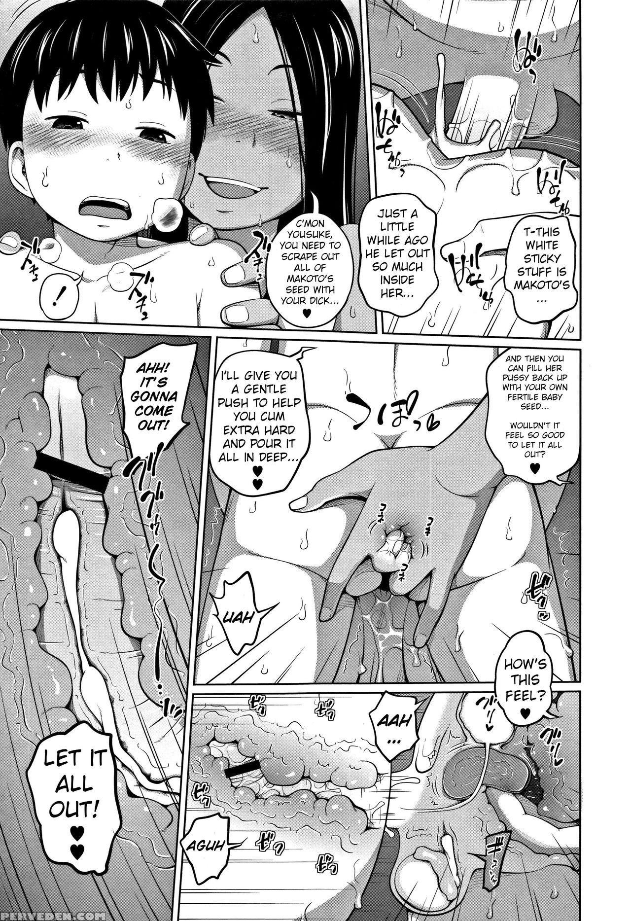 [tsubaki Jushirou] Kawaii Imouto To Ikenai Koto Sh... 1