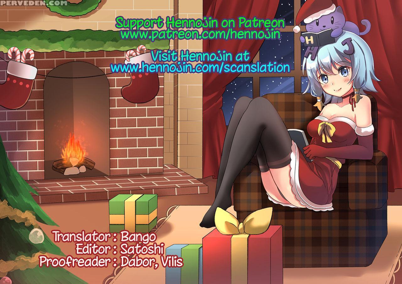 [tsubaki Jushirou] Kawaii Imouto To Ikenai Koto Sh... 1