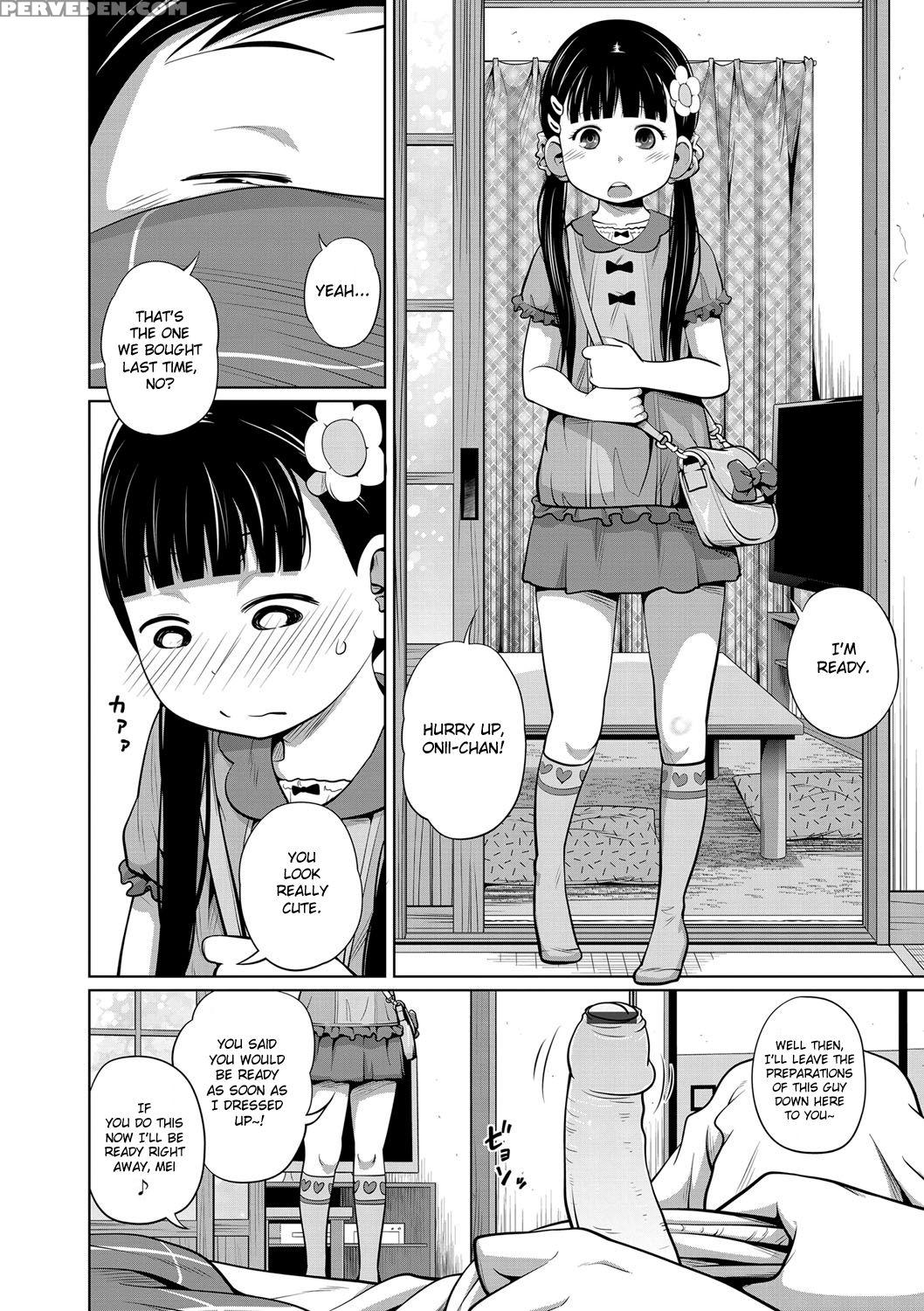 [tsubaki Jushirou] Kawaii Imouto To Ikenai Koto Sh... 1