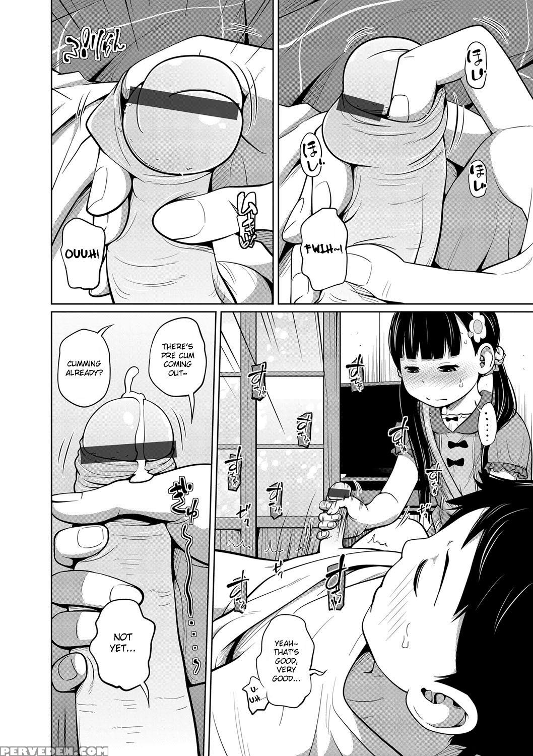 [tsubaki Jushirou] Kawaii Imouto To Ikenai Koto Sh... 1