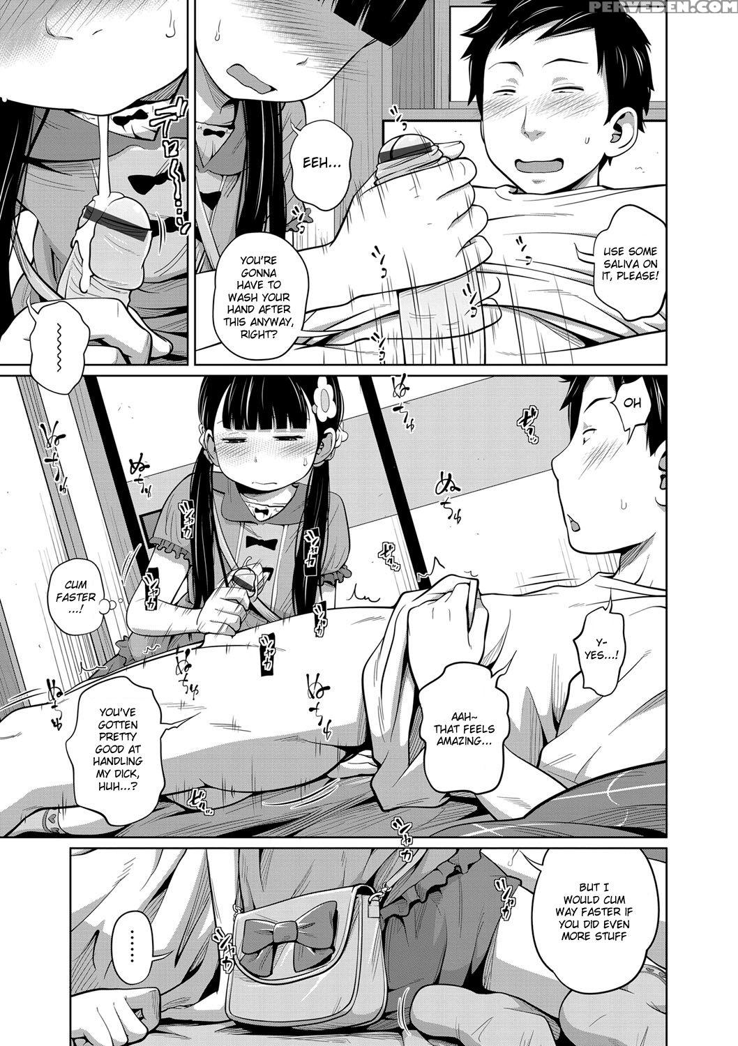 [tsubaki Jushirou] Kawaii Imouto To Ikenai Koto Sh... 1