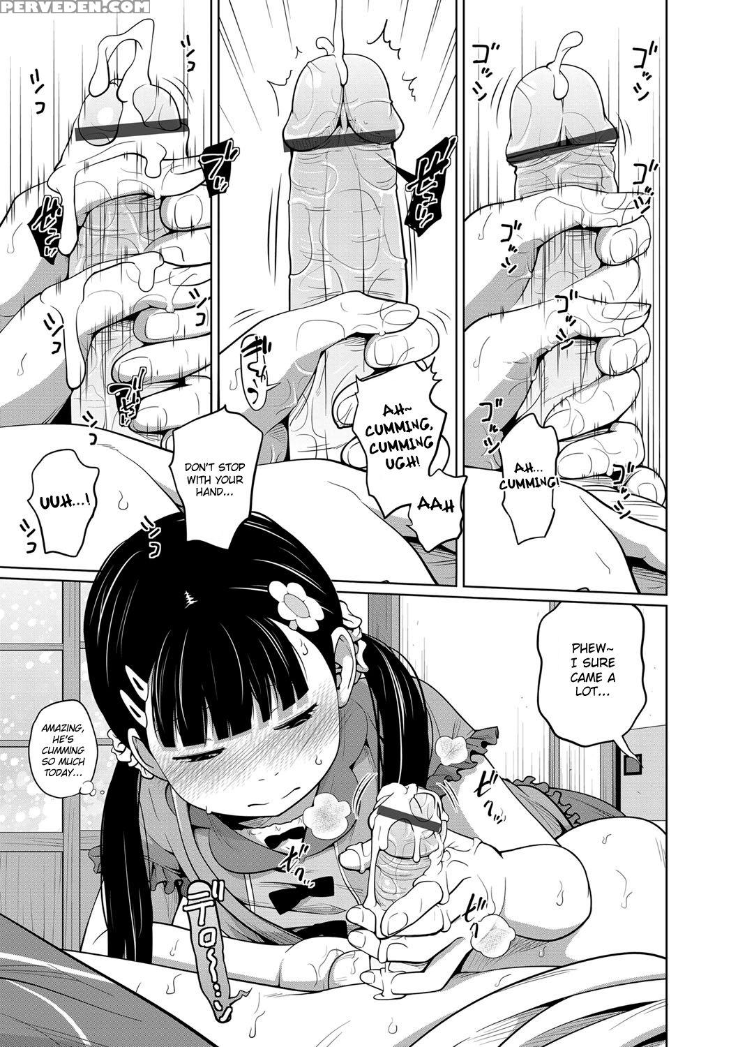 [tsubaki Jushirou] Kawaii Imouto To Ikenai Koto Sh... 1