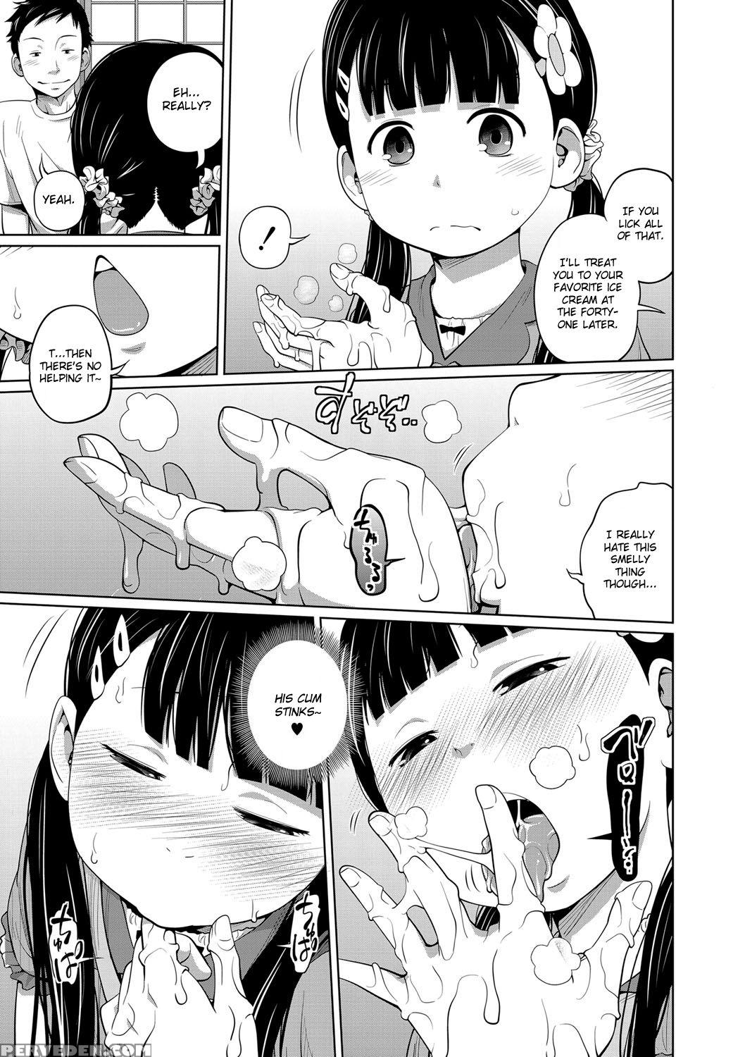 [tsubaki Jushirou] Kawaii Imouto To Ikenai Koto Sh... 1
