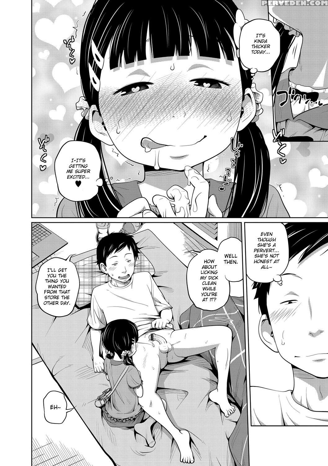 [tsubaki Jushirou] Kawaii Imouto To Ikenai Koto Sh... 1