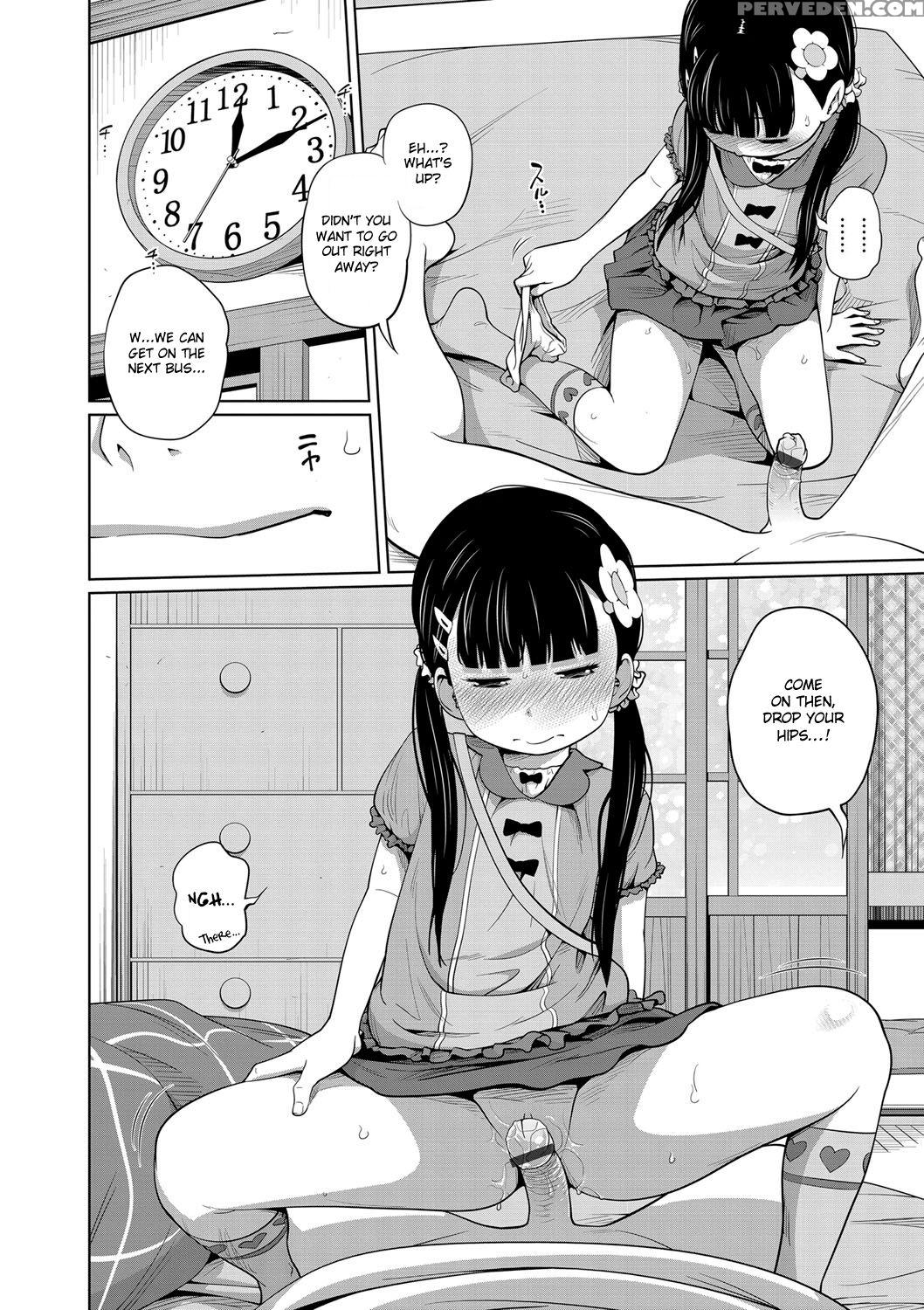 [tsubaki Jushirou] Kawaii Imouto To Ikenai Koto Sh... 1