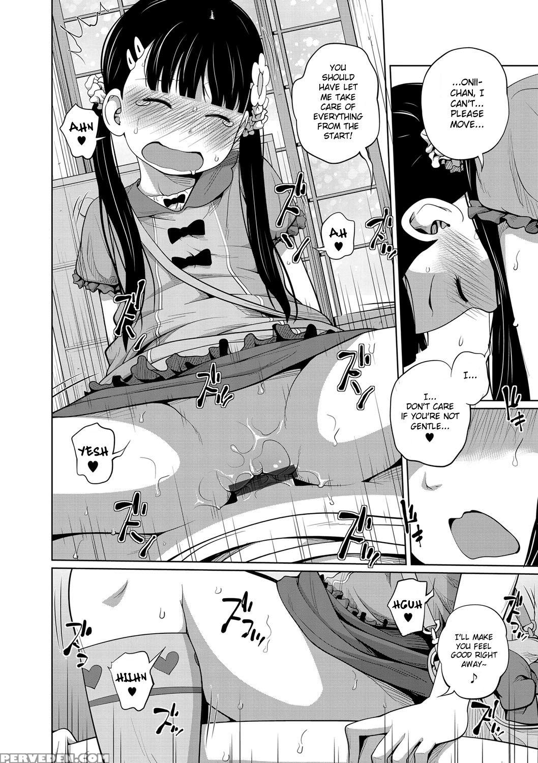 [tsubaki Jushirou] Kawaii Imouto To Ikenai Koto Sh... 1