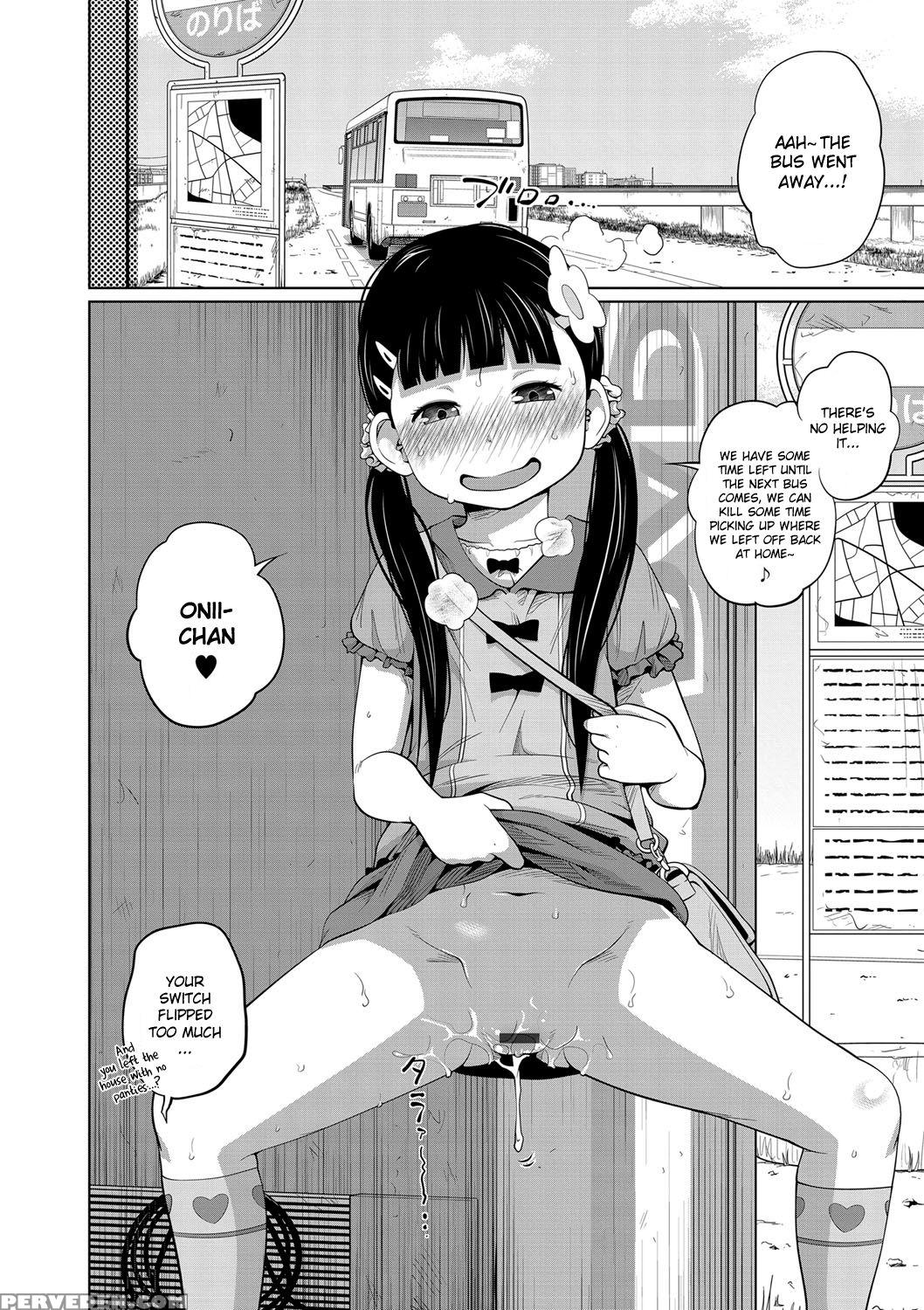 [tsubaki Jushirou] Kawaii Imouto To Ikenai Koto Sh... 1