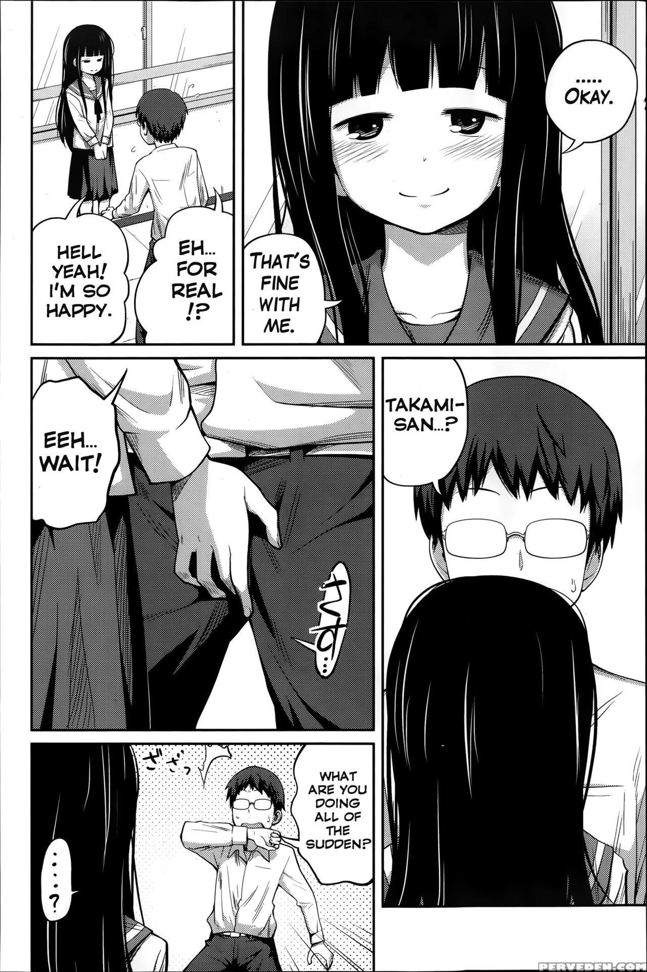 [tsubaki Jushirou] Kawaii Imouto To Ikenai Koto Sh... 1
