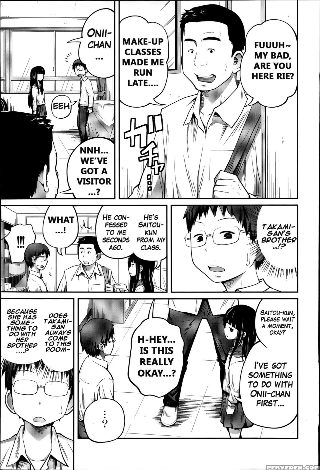[tsubaki Jushirou] Kawaii Imouto To Ikenai Koto Sh... 1