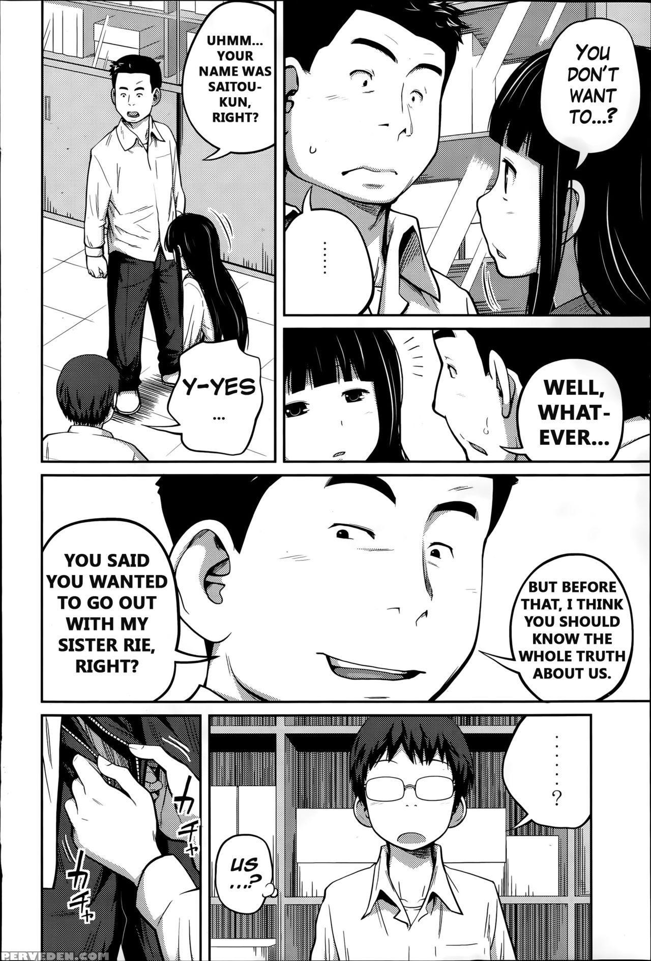 [tsubaki Jushirou] Kawaii Imouto To Ikenai Koto Sh... 1