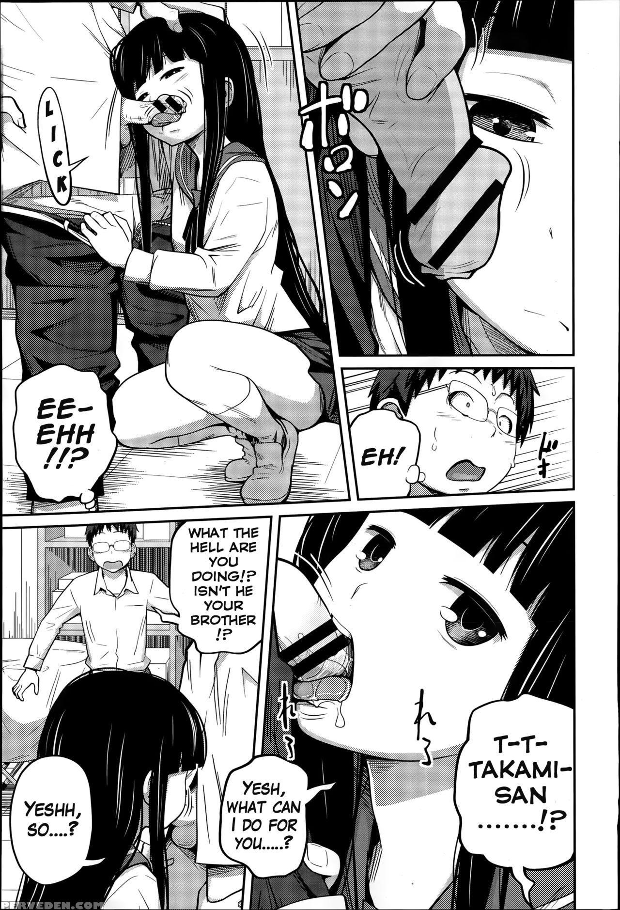 [tsubaki Jushirou] Kawaii Imouto To Ikenai Koto Sh... 1