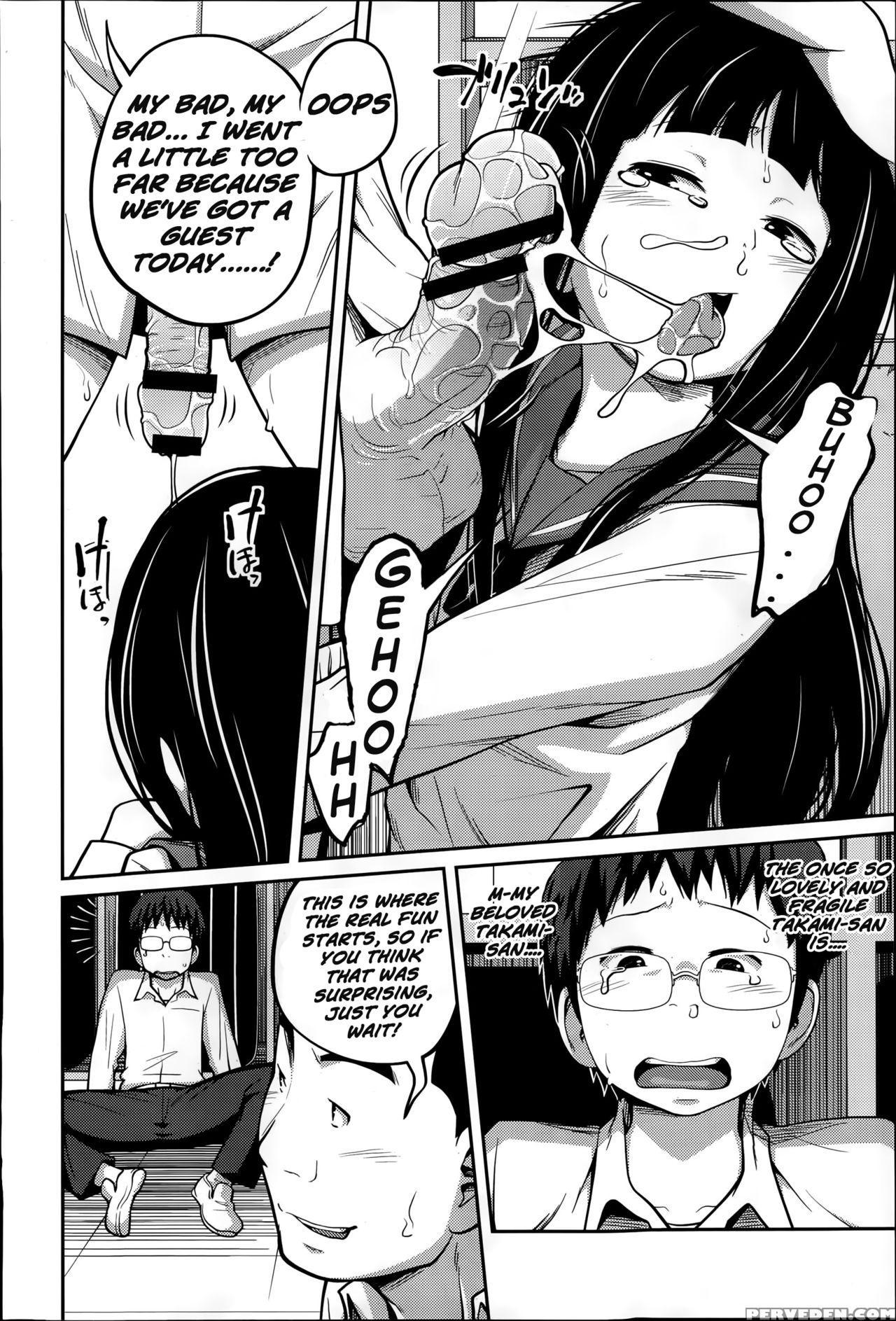 [tsubaki Jushirou] Kawaii Imouto To Ikenai Koto Sh... 1