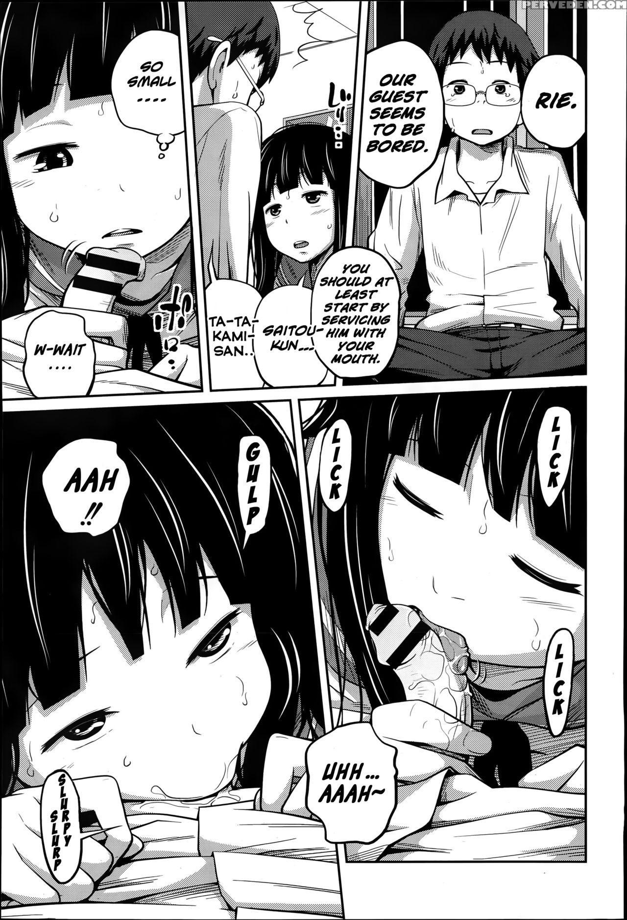 [tsubaki Jushirou] Kawaii Imouto To Ikenai Koto Sh... 1