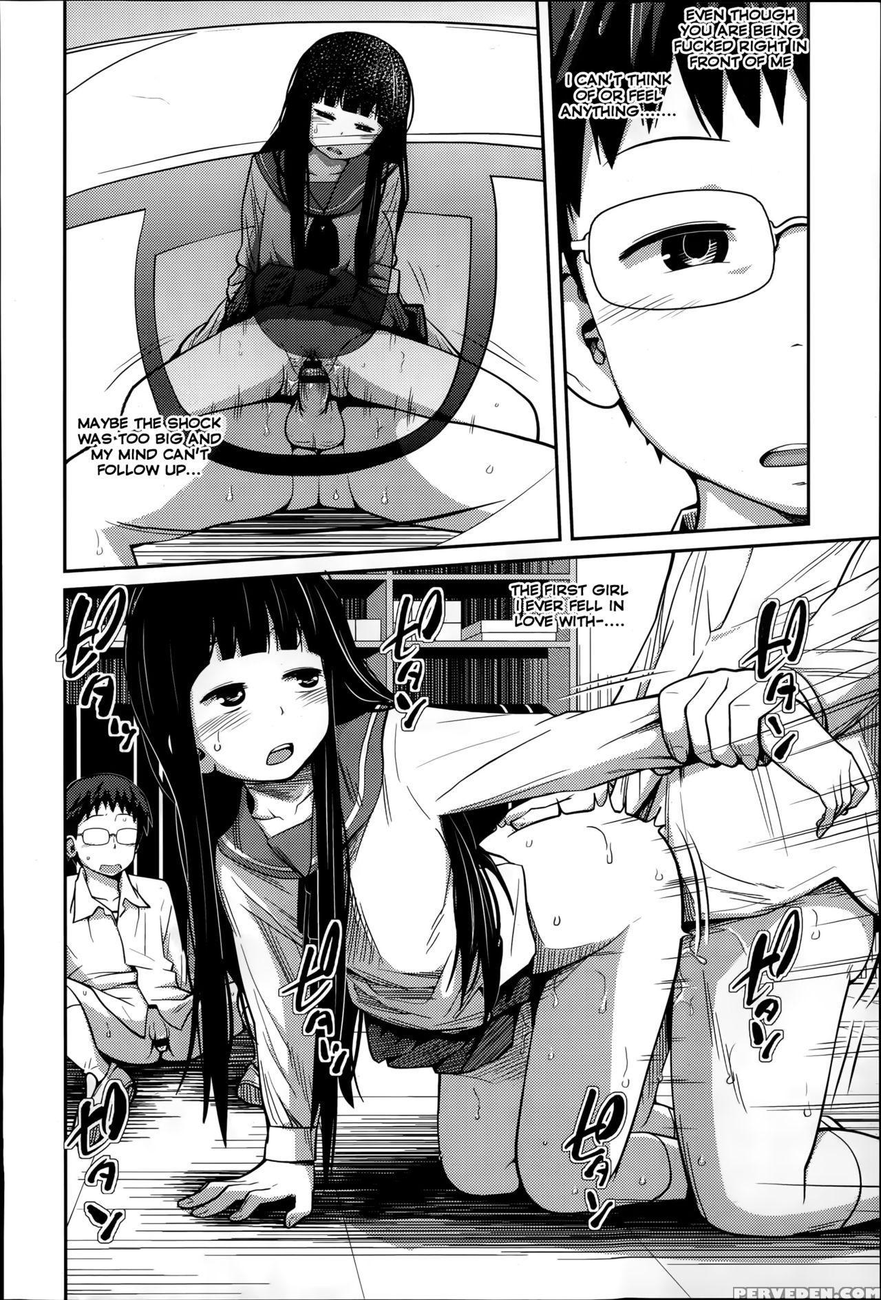 [tsubaki Jushirou] Kawaii Imouto To Ikenai Koto Sh... 1