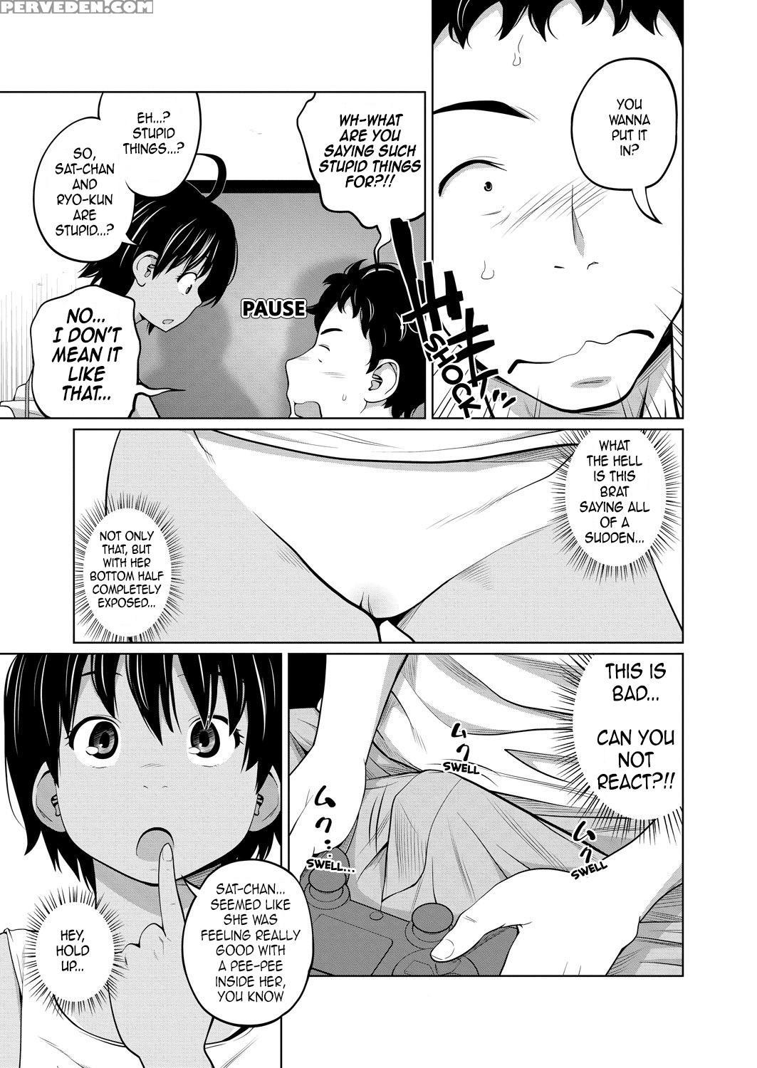 [tsubaki Jushirou] Kawaii Imouto To Ikenai Koto Sh... 1
