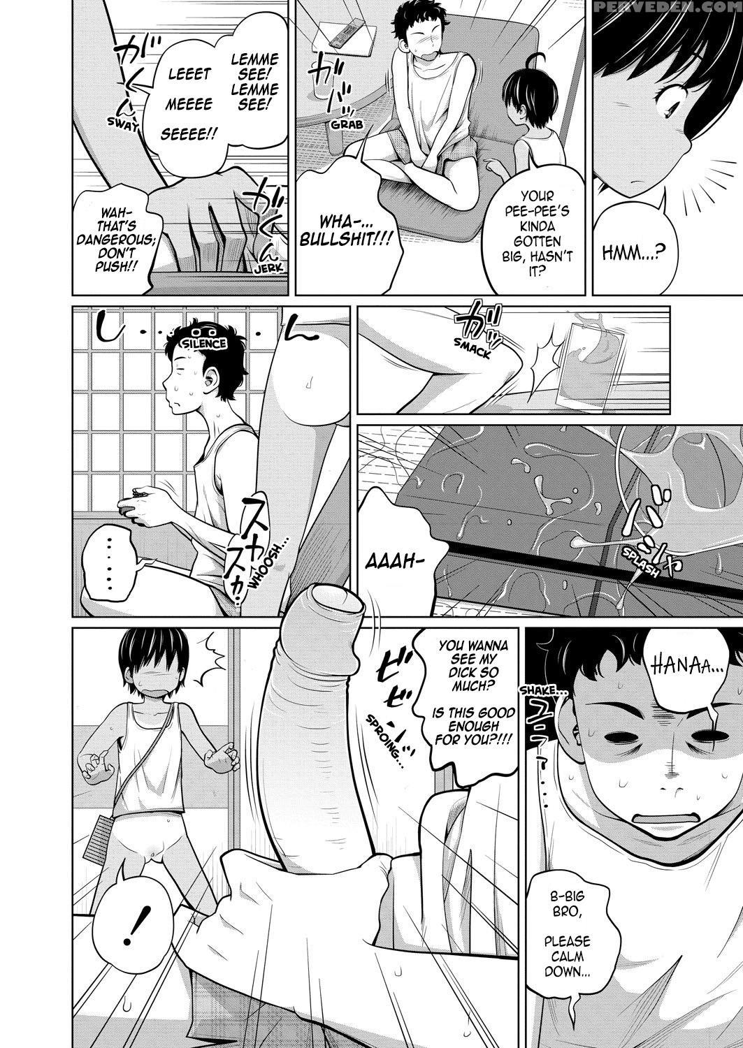 [tsubaki Jushirou] Kawaii Imouto To Ikenai Koto Sh... 1