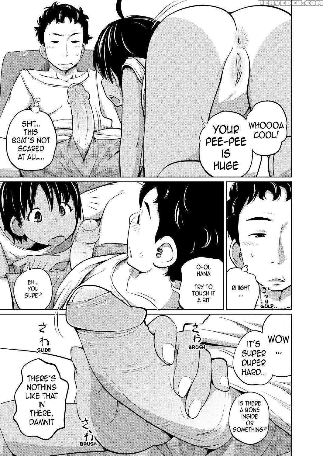 [tsubaki Jushirou] Kawaii Imouto To Ikenai Koto Sh... 1