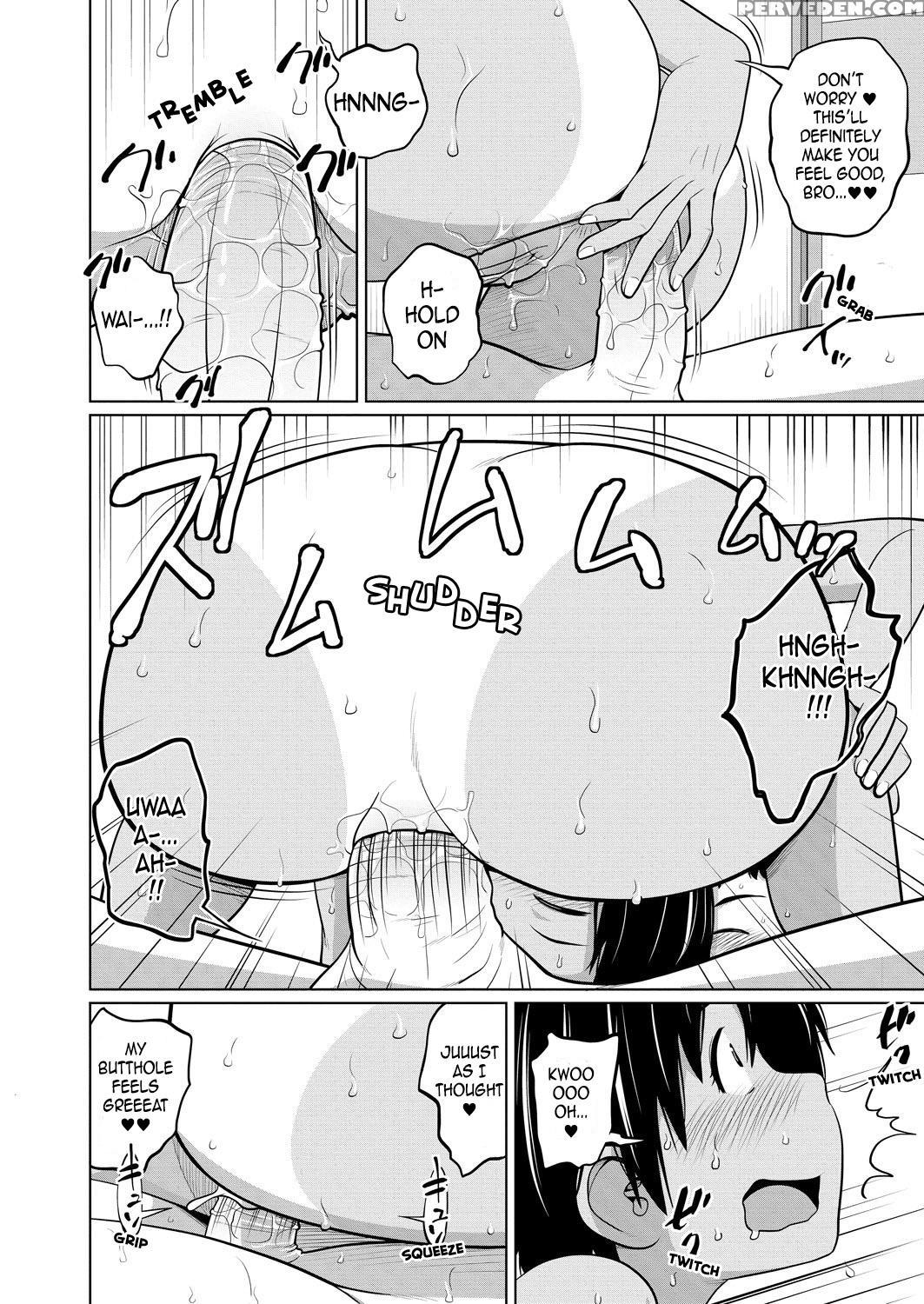 [tsubaki Jushirou] Kawaii Imouto To Ikenai Koto Sh... 1