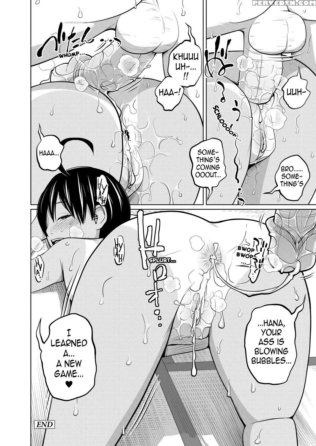 [tsubaki Jushirou] Kawaii Imouto To Ikenai Koto Sh... 1