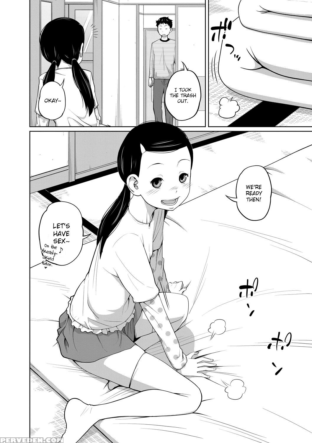 [tsubaki Jushirou] Kawaii Imouto To Ikenai Koto Sh... 1