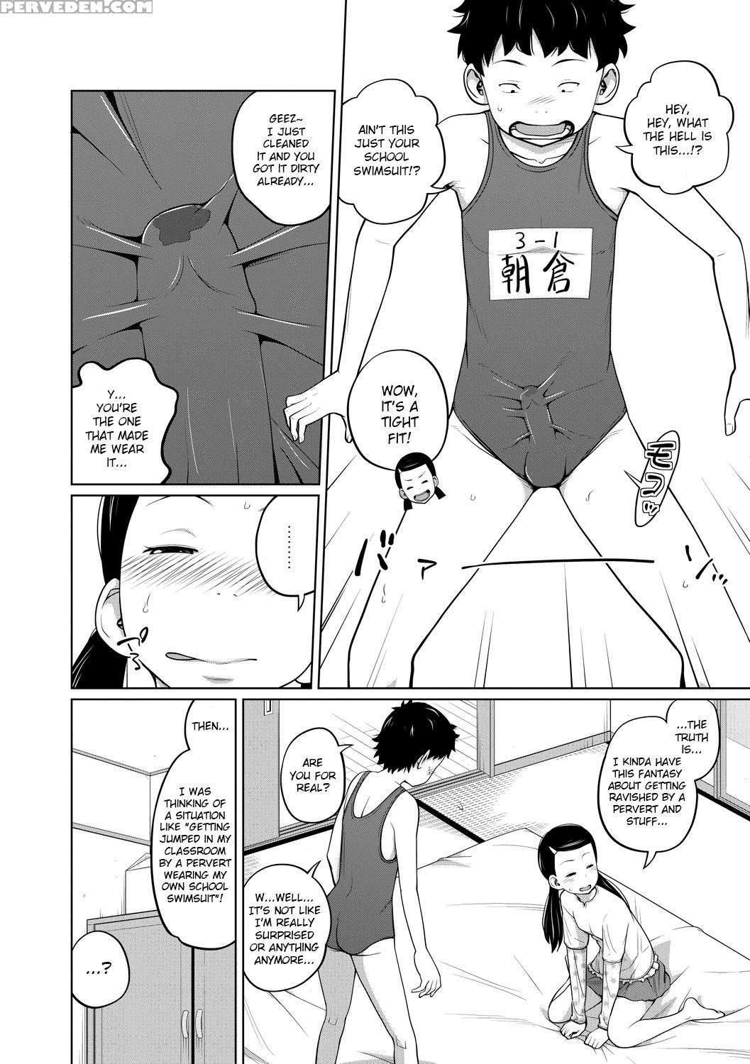[tsubaki Jushirou] Kawaii Imouto To Ikenai Koto Sh... 1
