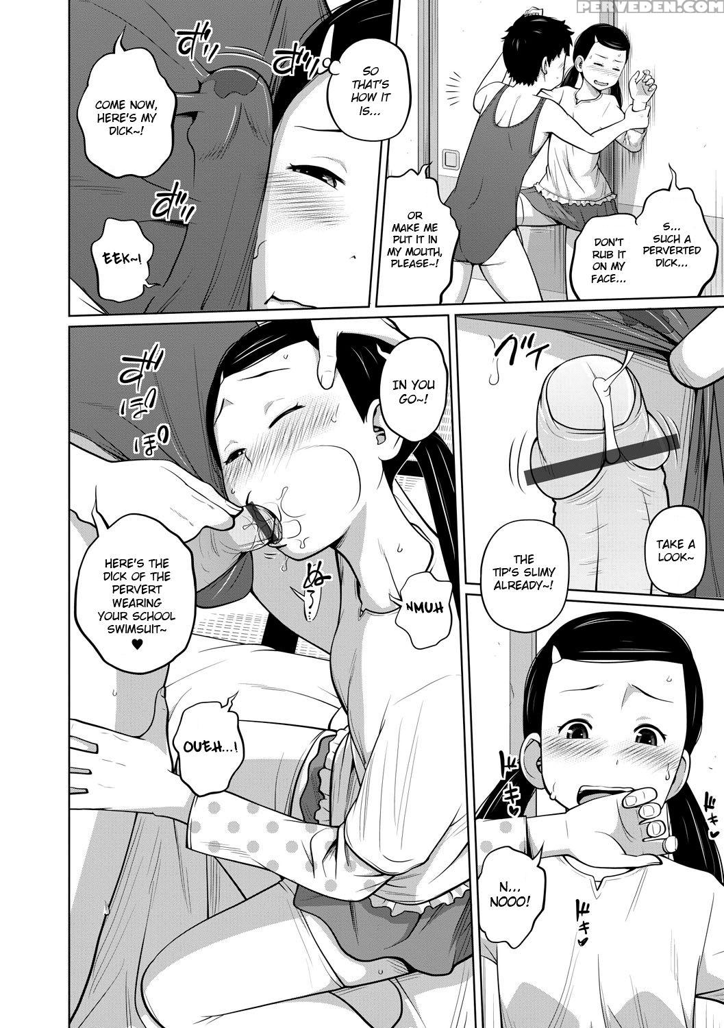 [tsubaki Jushirou] Kawaii Imouto To Ikenai Koto Sh... 1
