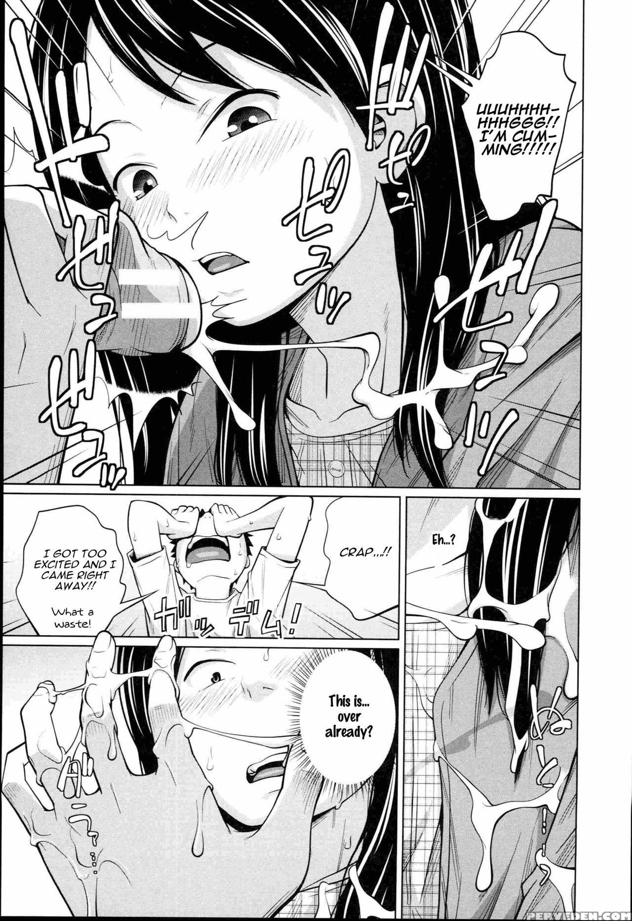 [tsubaki Jushirou] Seiseki Up | Sex Grades Up (aneito Imouto) [english] 1