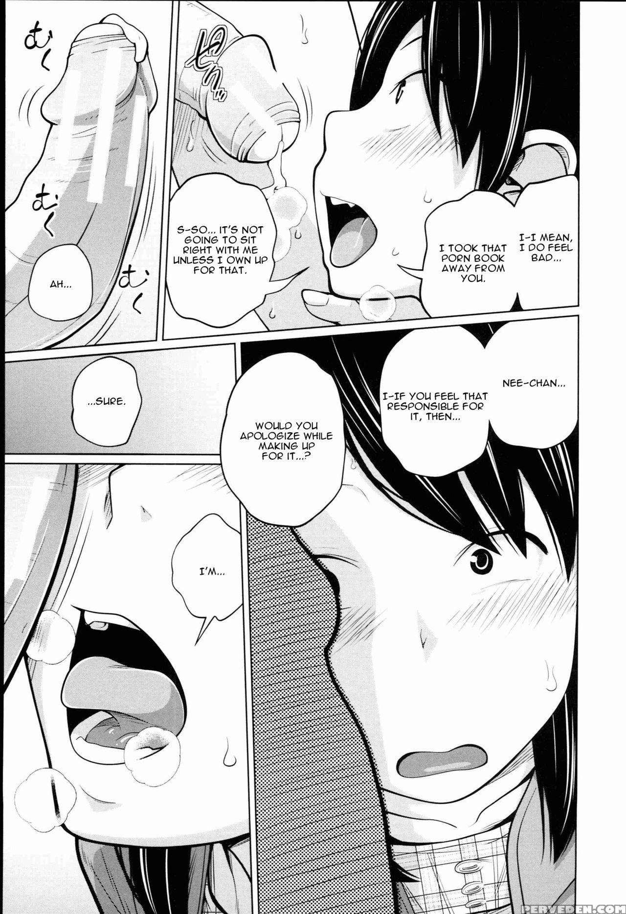 [tsubaki Jushirou] Seiseki Up | Sex Grades Up (aneito Imouto) [english] 1