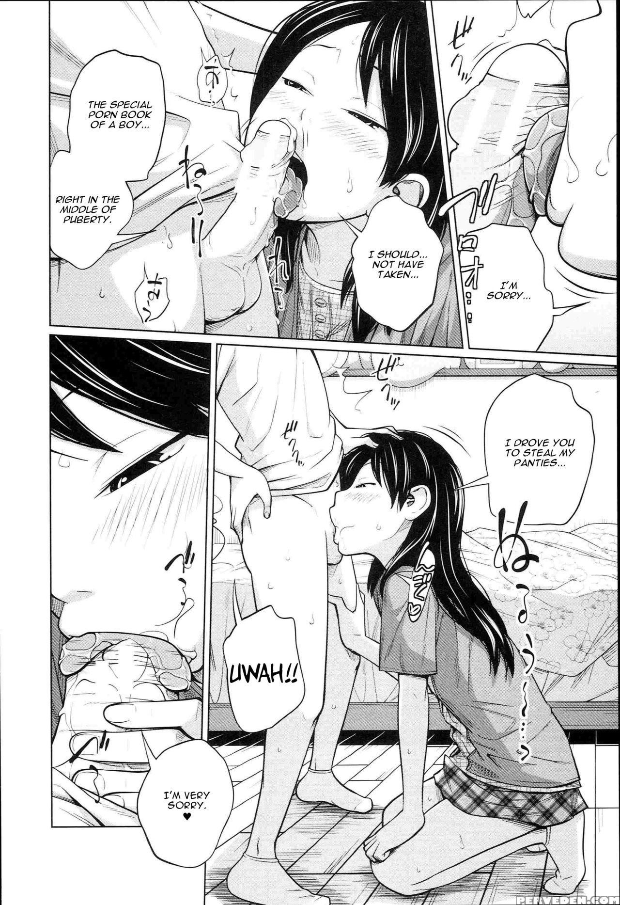 [tsubaki Jushirou] Seiseki Up | Sex Grades Up (aneito Imouto) [english] 1