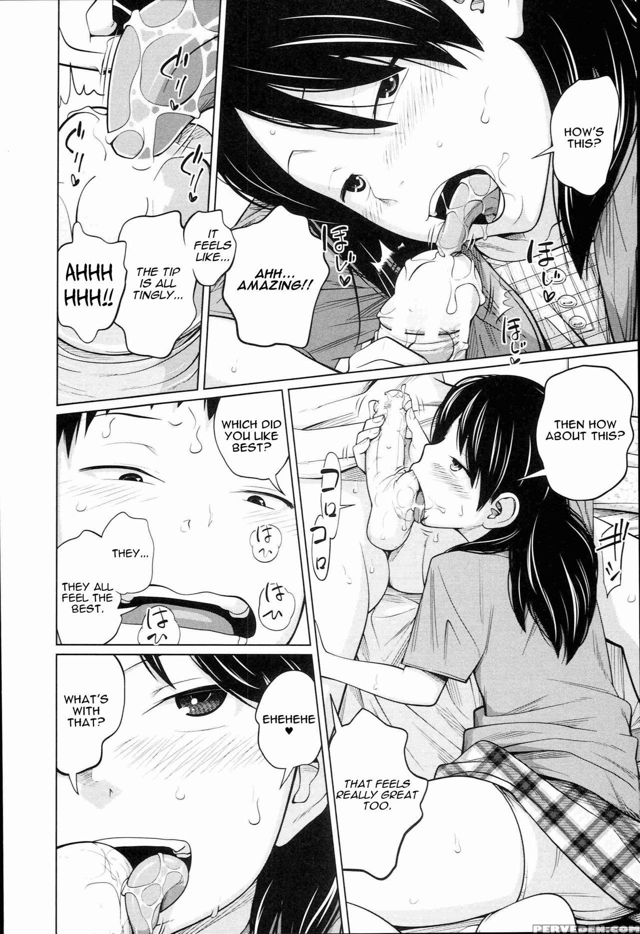 [tsubaki Jushirou] Seiseki Up | Sex Grades Up (aneito Imouto) [english] 1