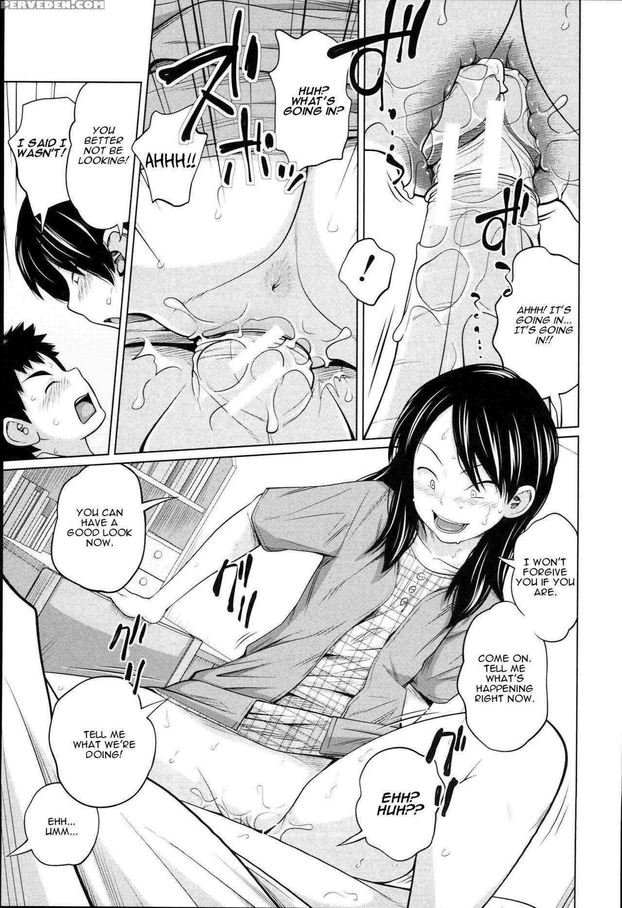 [tsubaki Jushirou] Seiseki Up | Sex Grades Up (aneito Imouto) [english] 1