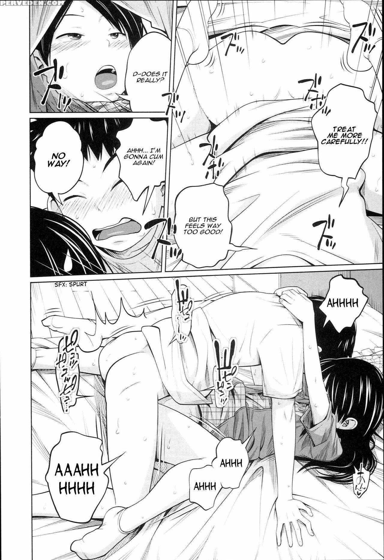 [tsubaki Jushirou] Seiseki Up | Sex Grades Up (aneito Imouto) [english] 1