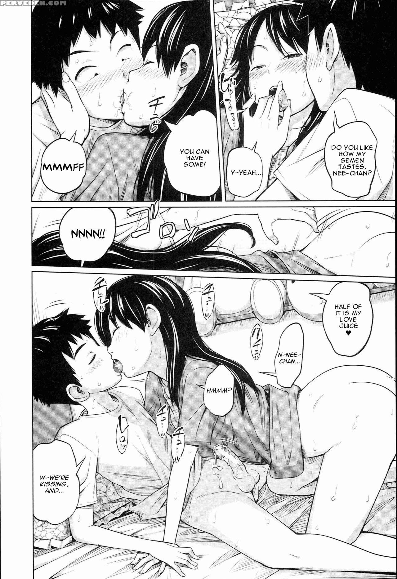 [tsubaki Jushirou] Seiseki Up | Sex Grades Up (aneito Imouto) [english] 1