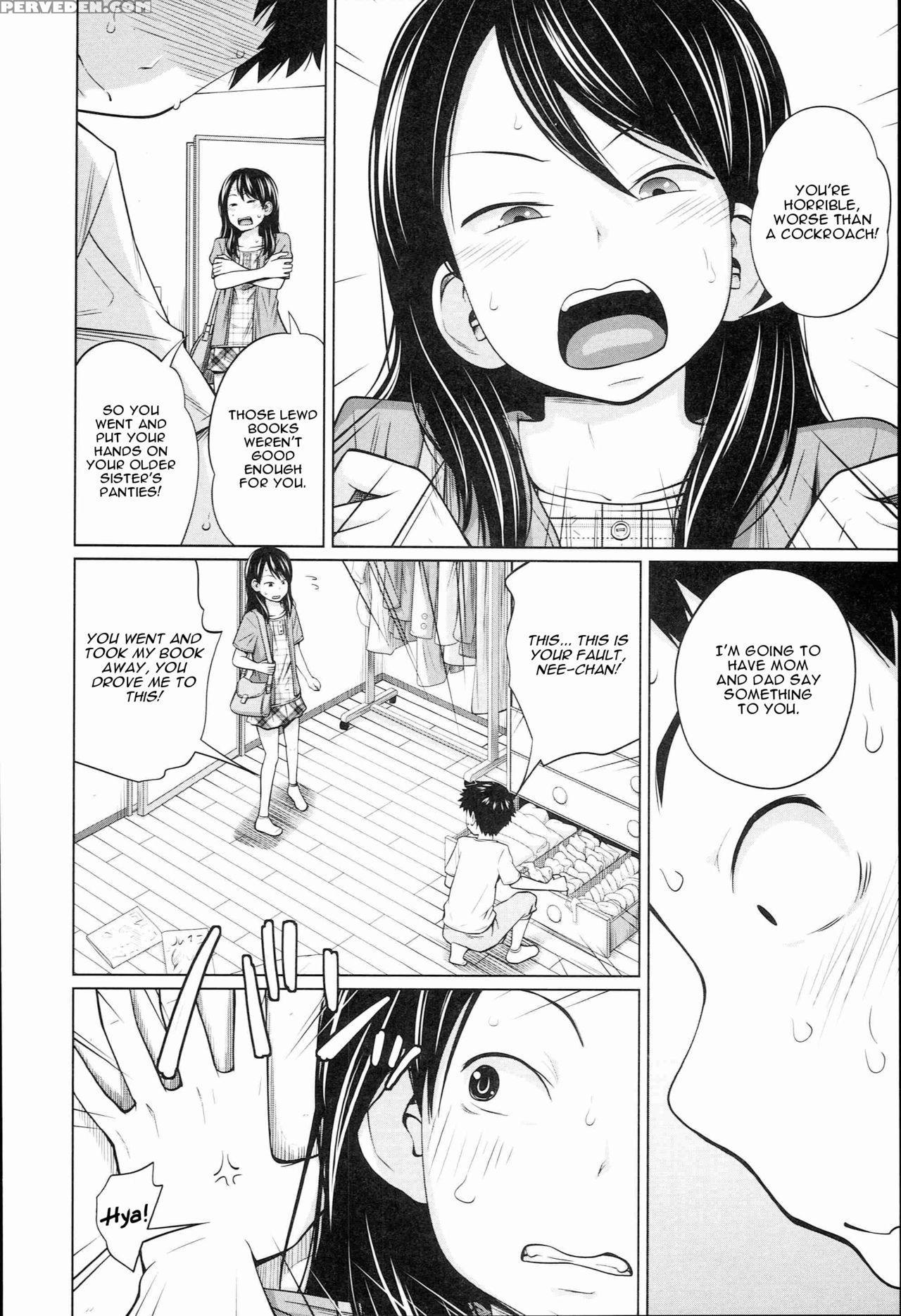 [tsubaki Jushirou] Seiseki Up | Sex Grades Up (aneito Imouto) [english] 1