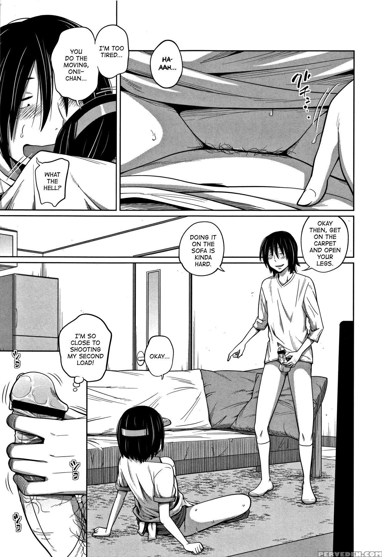 [tsubaki Jushirou] Uniform De Onegai! | Wear The U... 1