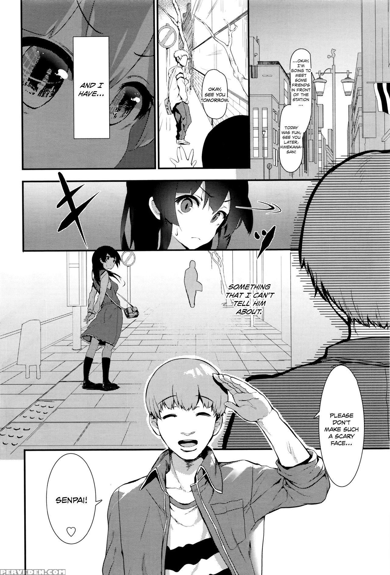 [tsuchinoko] Hime No Kako | Princess' Past (comic Aun 2016-04) [english] [danicco] 1