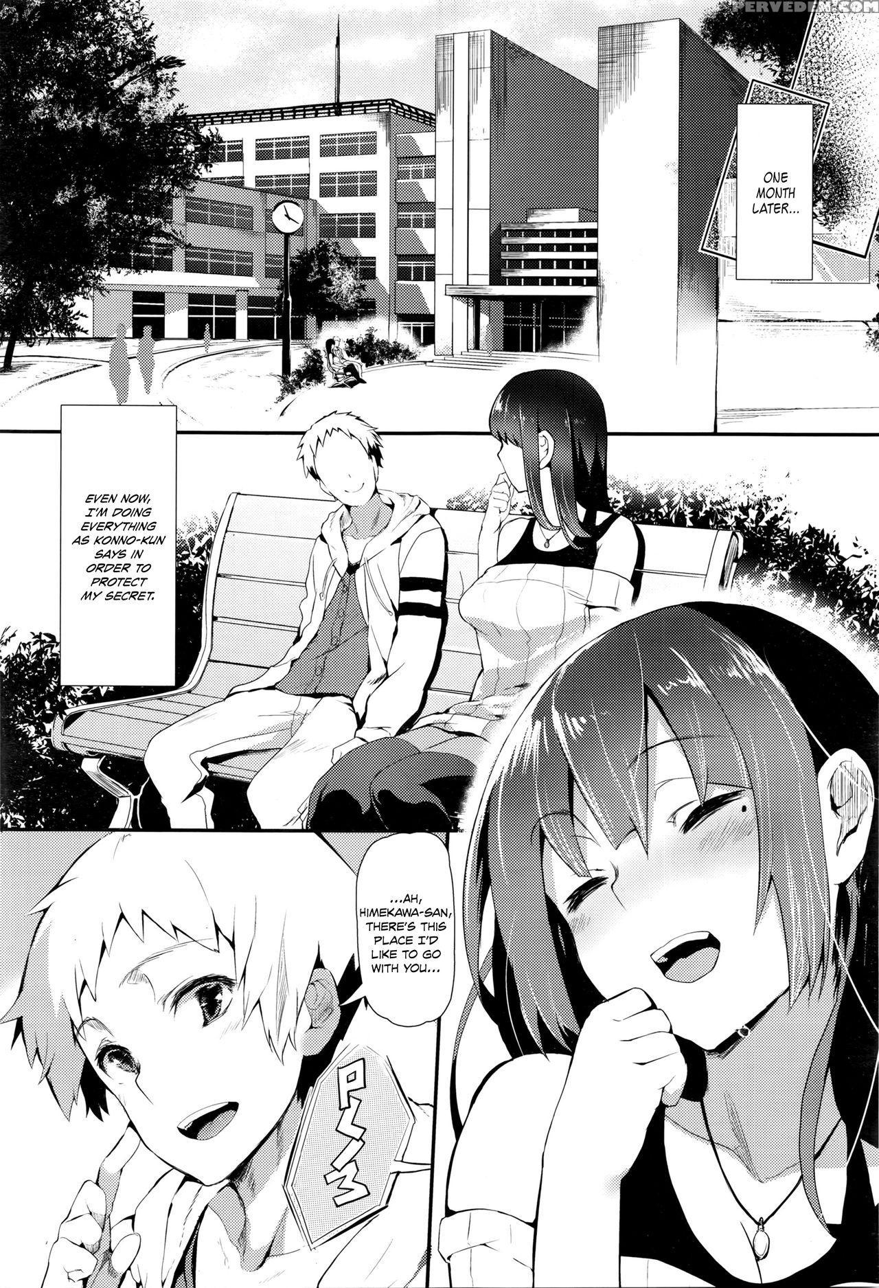 [tsuchinoko] Hime No Kako | Princess' Past (comic Aun 2016-04) [english] [danicco] 1