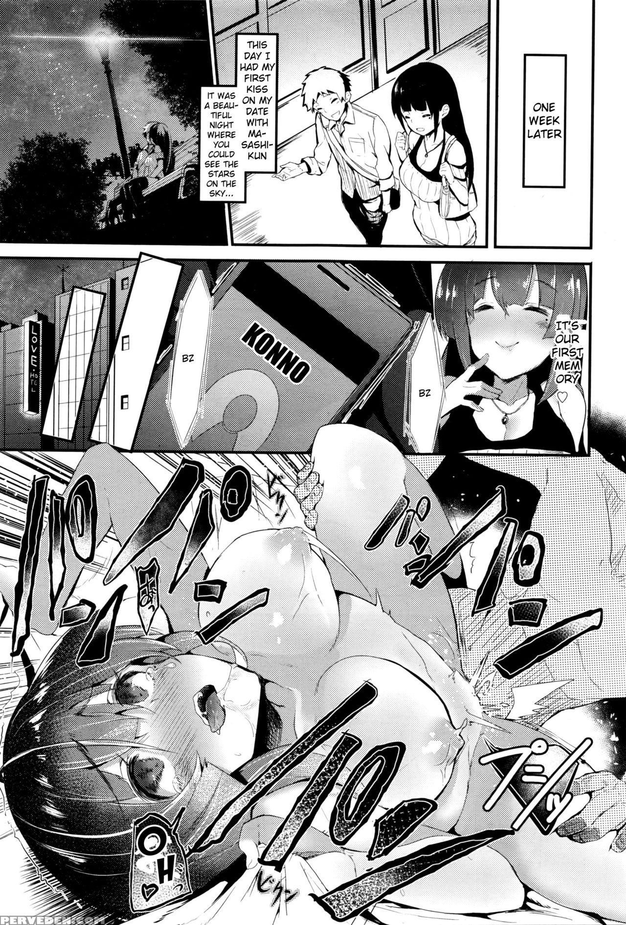 [tsuchinoko] Hime No Kako | Princess' Past (comic Aun 2016-04) [english] {anon} Chapter 1 Page 17