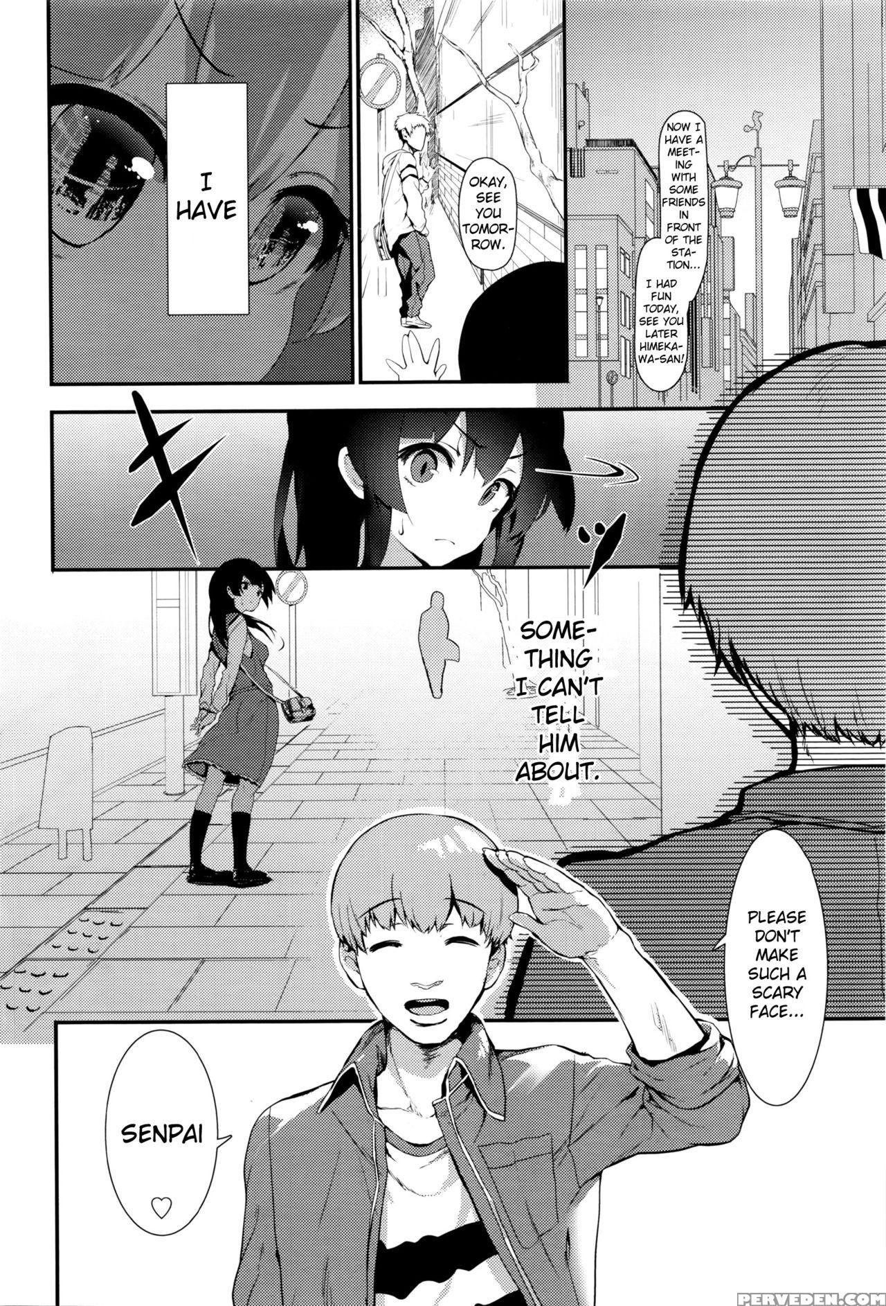 [tsuchinoko] Hime No Kako | Princess' Past (comic Aun 2016-04) [english] {anon} Chapter 1 Page 2