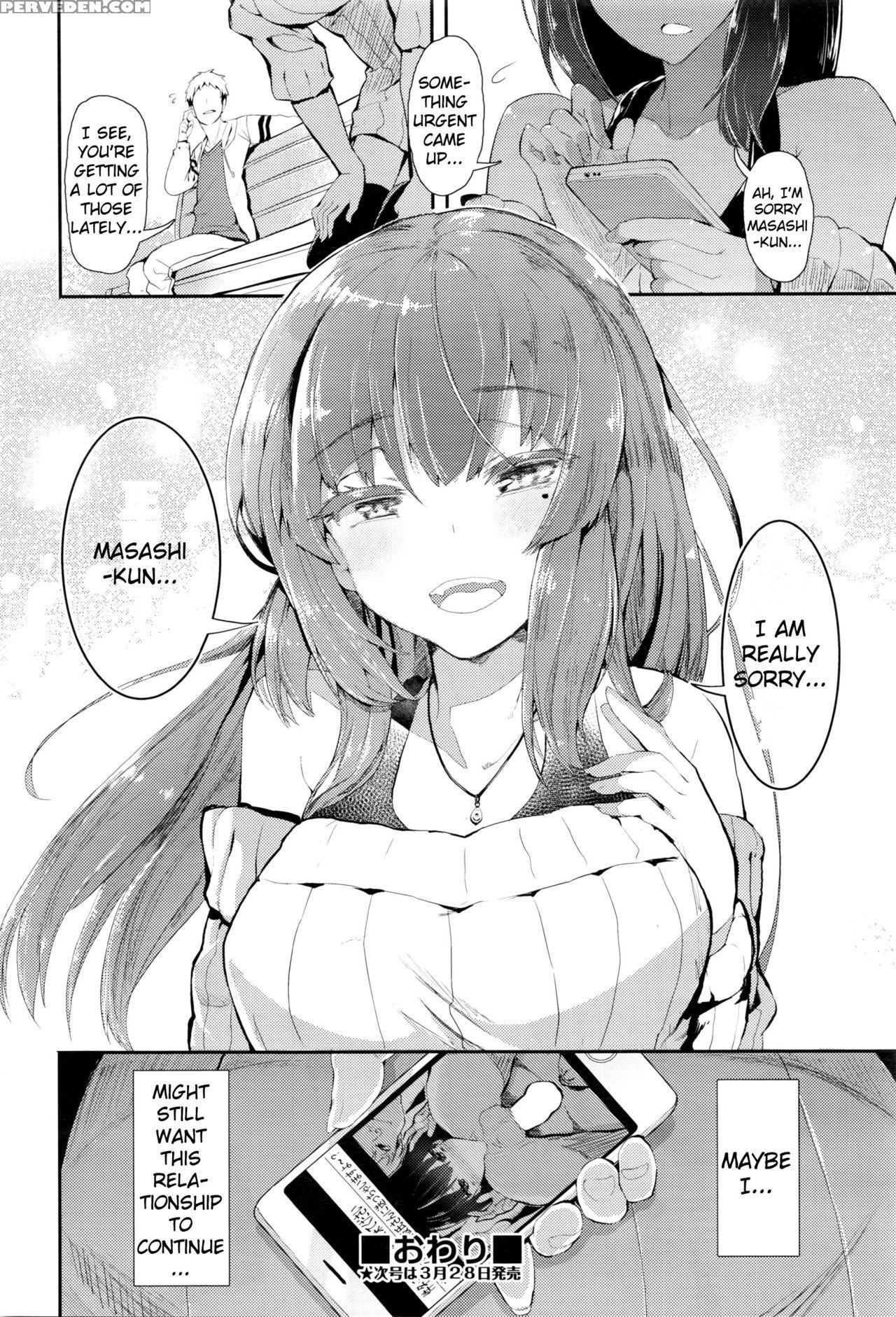 [tsuchinoko] Hime No Kako | Princess' Past (comic Aun 2016-04) [english] {anon} Chapter 1 Page 26