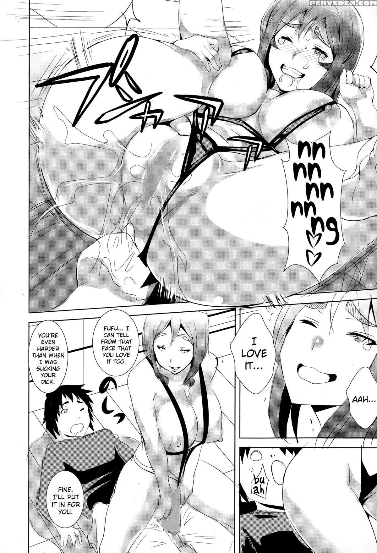 [tsuge Yasuna] The Secret Of A Quiet Housewife [english] 1