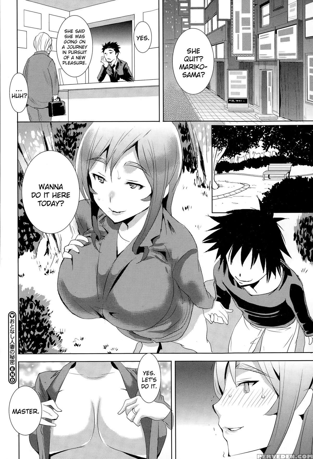 [tsuge Yasuna] The Secret Of A Quiet Housewife [english] 1