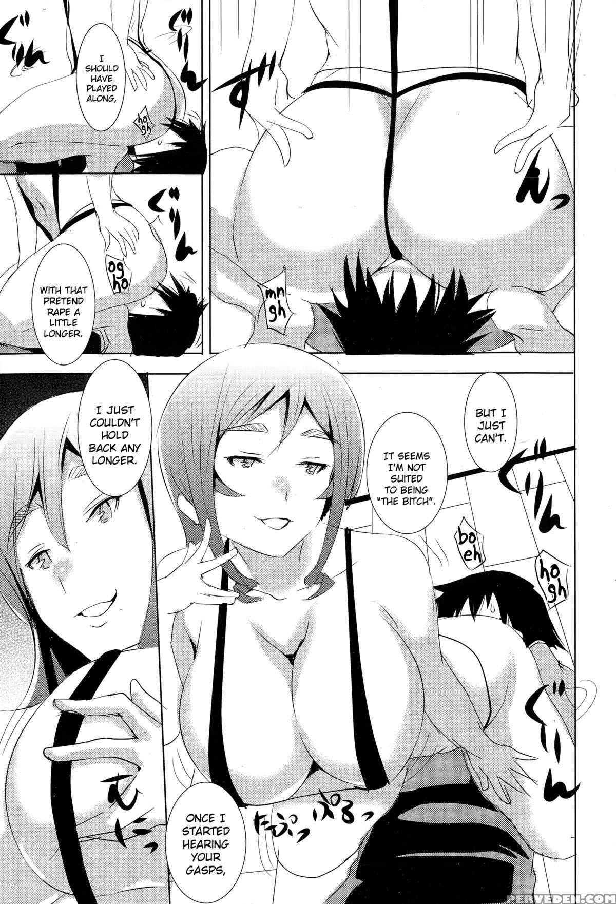 [tsuge Yasuna] The Secret Of A Quiet Housewife [english] 1