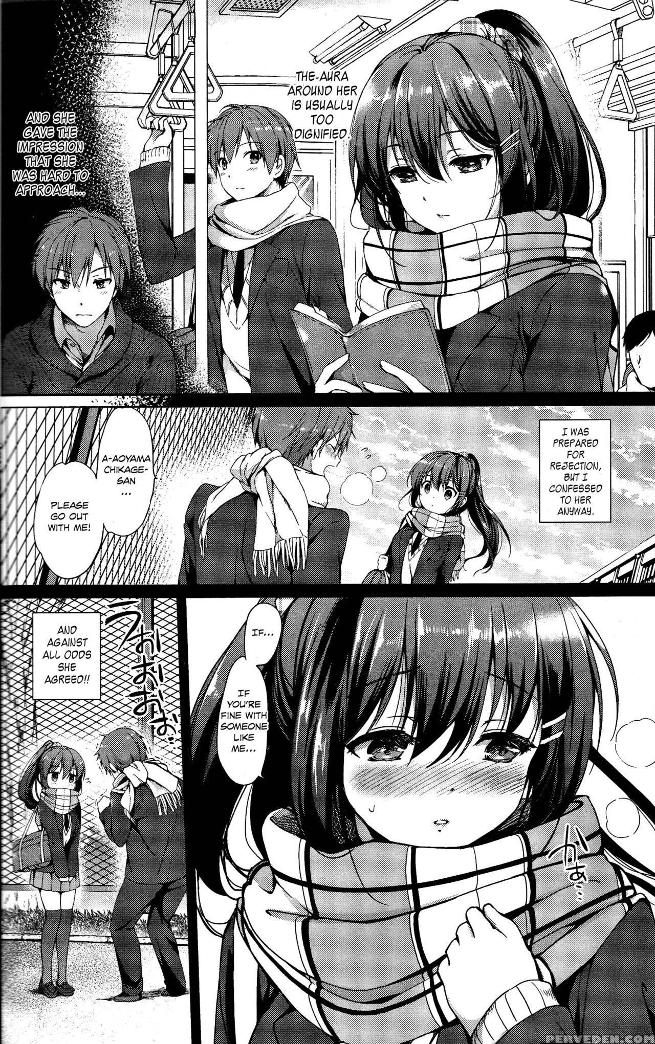 [tsukako] Kuchidoke Kanojo - Lovable & Melty Girlfriend (hatsukoi Party) [english] [noraneko] 1