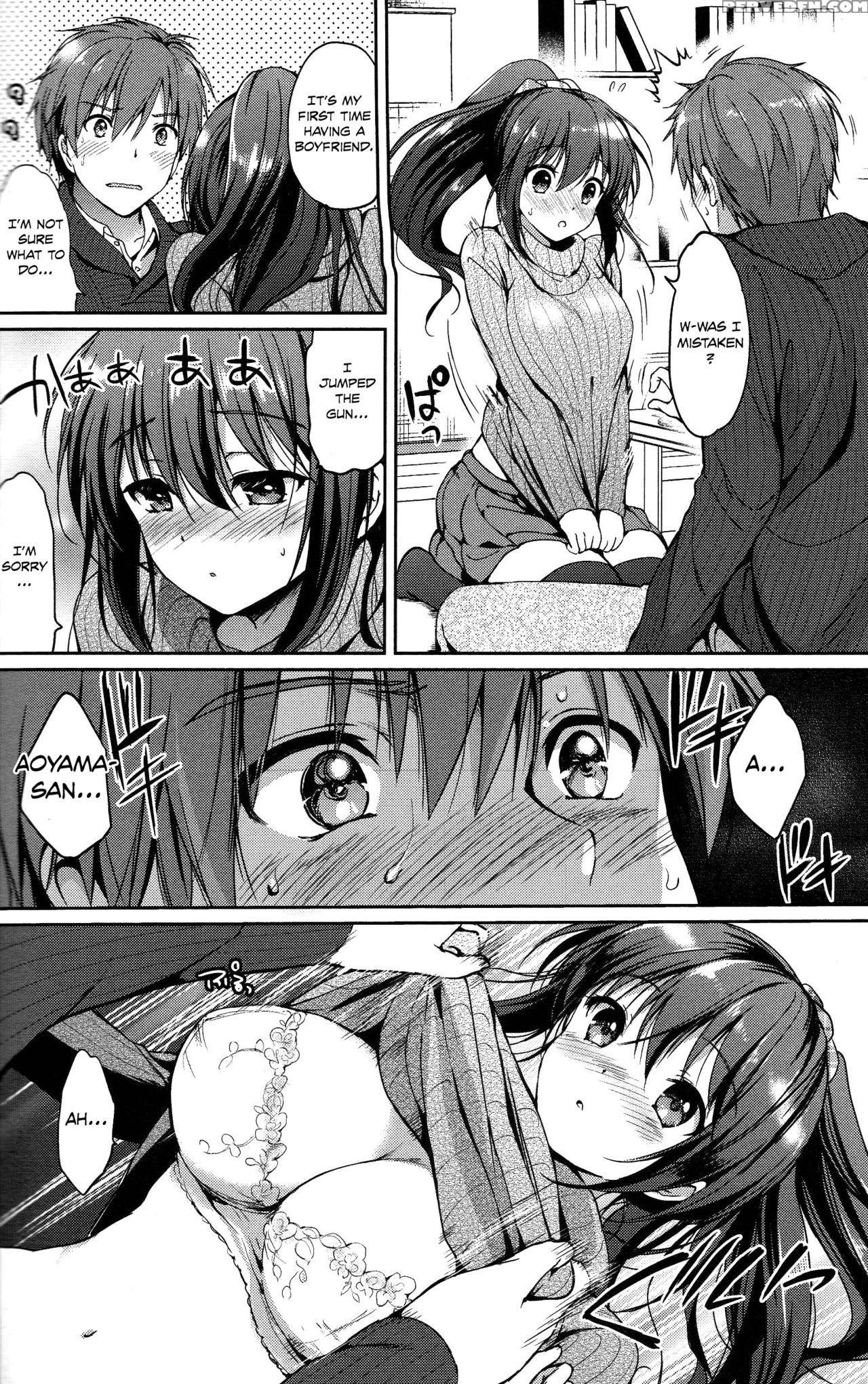 [tsukako] Kuchidoke Kanojo - Lovable & Melty Girlfriend (hatsukoi Party) [english] [noraneko] 1