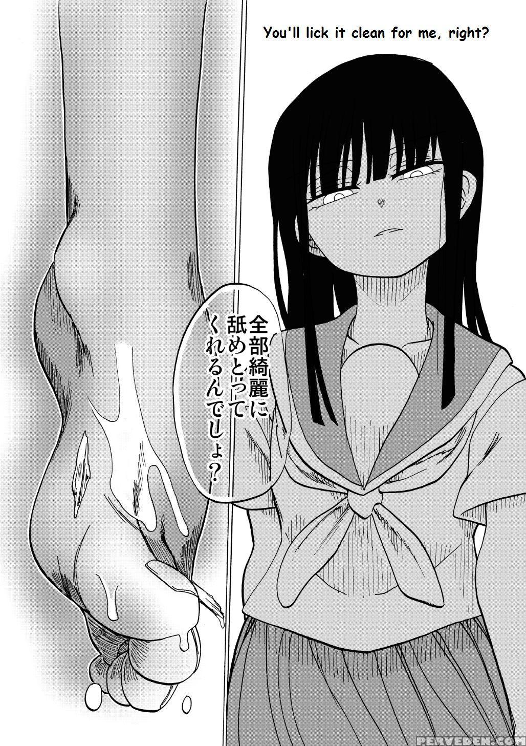 [tsukemayuge (yuzugin)] Saya And String And Joy [english] [digital] 1