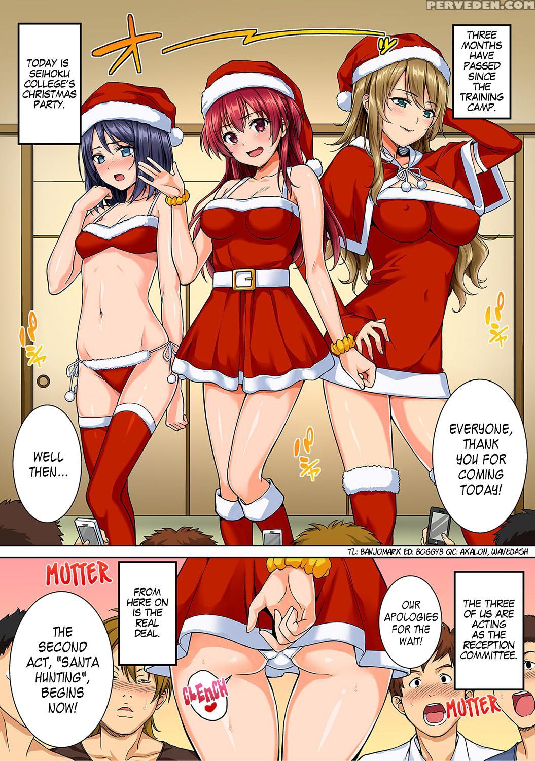 [tsukimoto Kizuki & Chinjao Girl] The Alcohol Induced Activities Of A Certain Famous University's Club Revealed (comic Ananga Ranga Vol. 6) [english] =lwb= 1