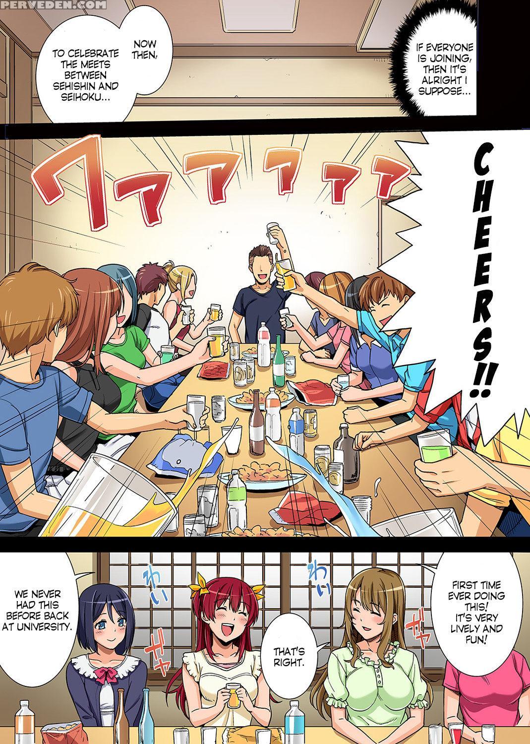 [tsukimoto Kizuki] Bou Yuumei Shiritsu Daigaku Yaricir No Jittai ~gasshukusaki De Issho Ni Natta Ojou-sama Daigakusei-tachi No Baai~ Ch. 1-2 (comic Ananga Ranga Vol. 3) [english] [cyroiizaru] 1