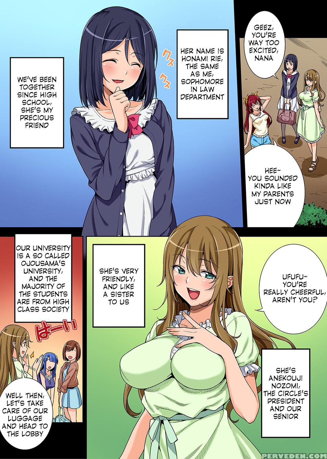 [tsukimoto Kizuki] Bou Yuumei Shiritsu Daigaku Yaricir No Jittai ~gasshukusaki De Issho Ni Natta Ojou-sama Daigakusei-tachi No Baai~ Ch. 1-2 (comic Ananga Ranga Vol. 3) [english] [cyroiizaru] 1