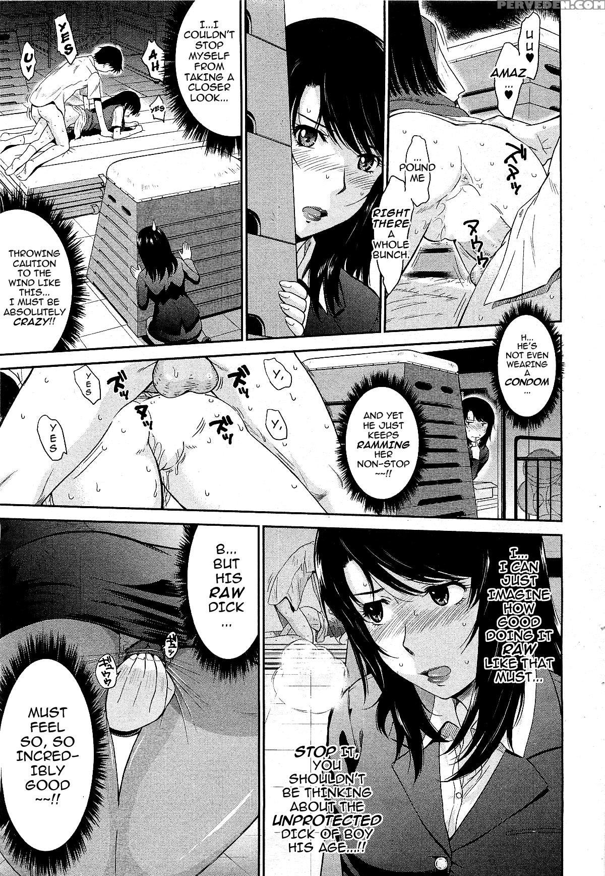 [tsukino Jogi] Afterschool Completed (english) 1